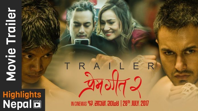 Prem Geet 2 Trailer