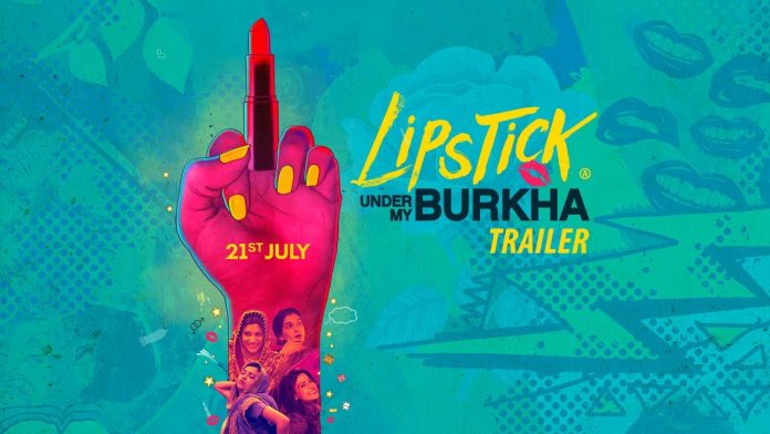 LIPSTICK UNDER MY BURKHA